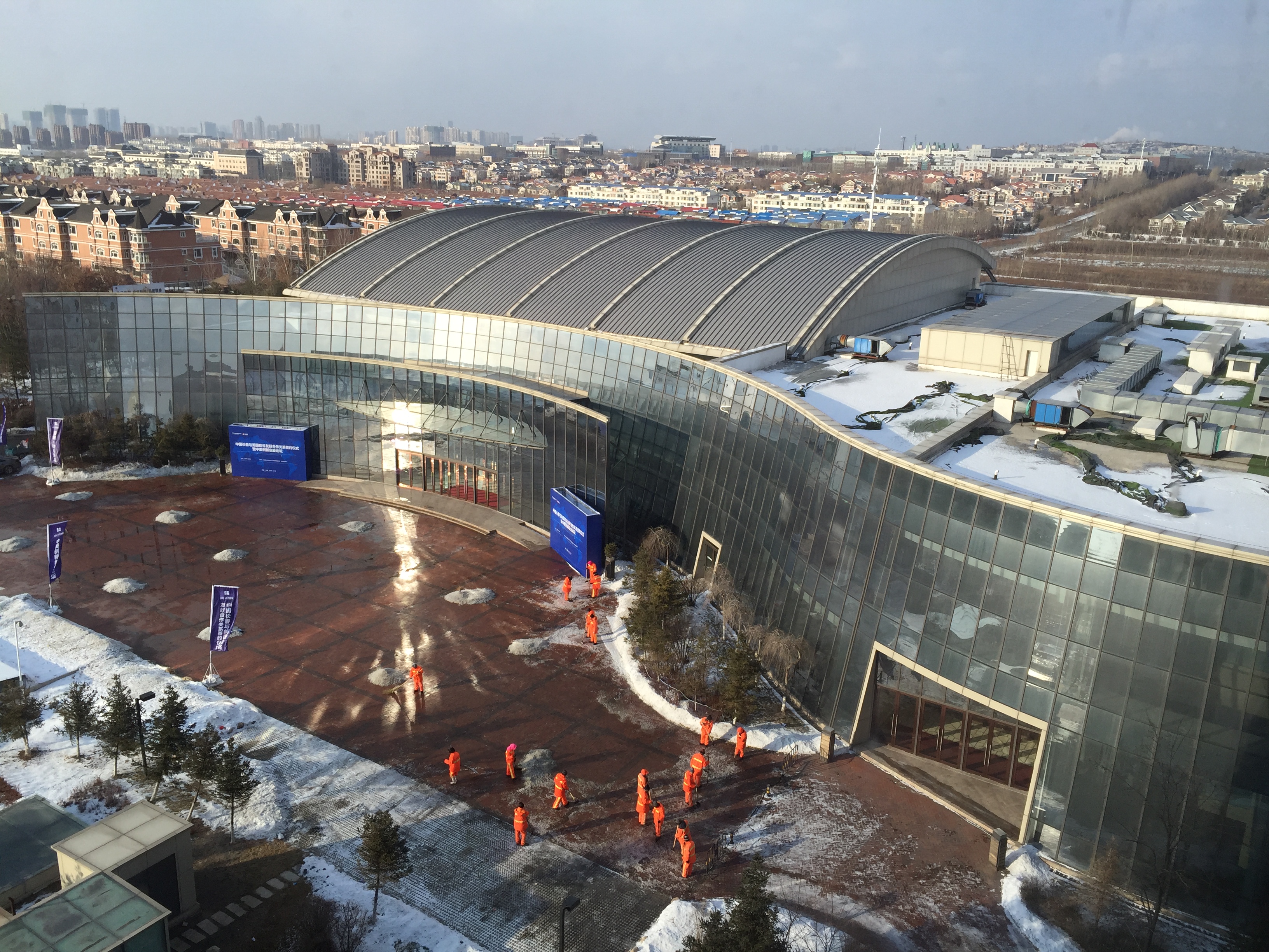 长春 - 照片 3 / changchun Photo 3