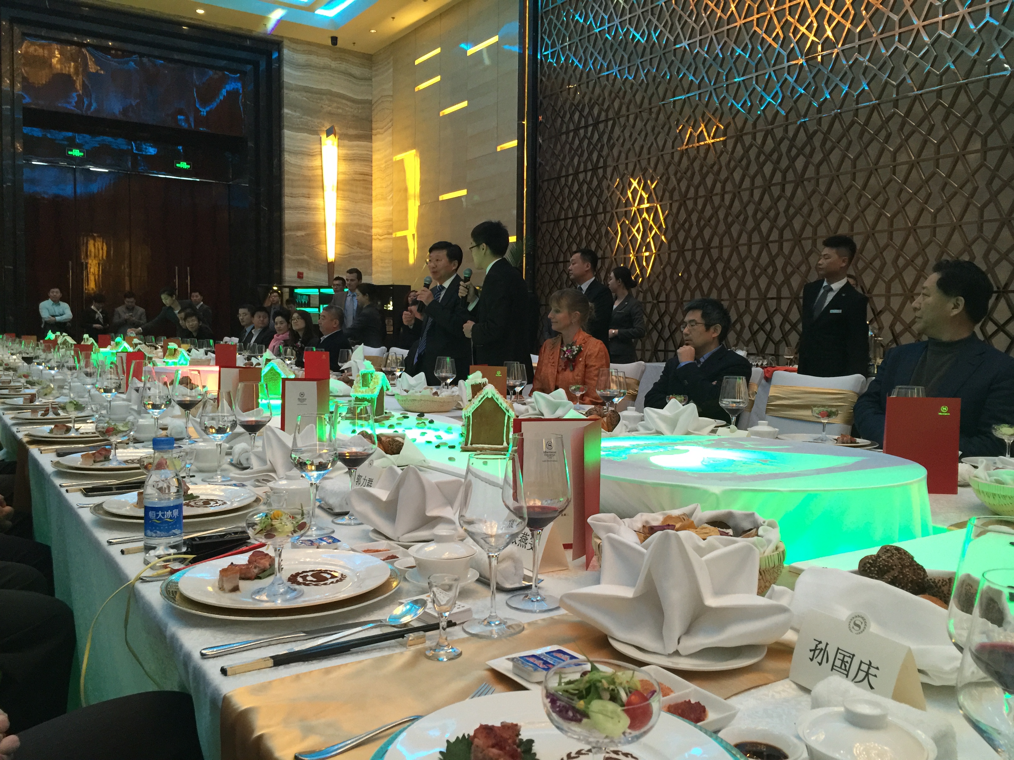 长春 - 照片 4 / changchun Photo 4