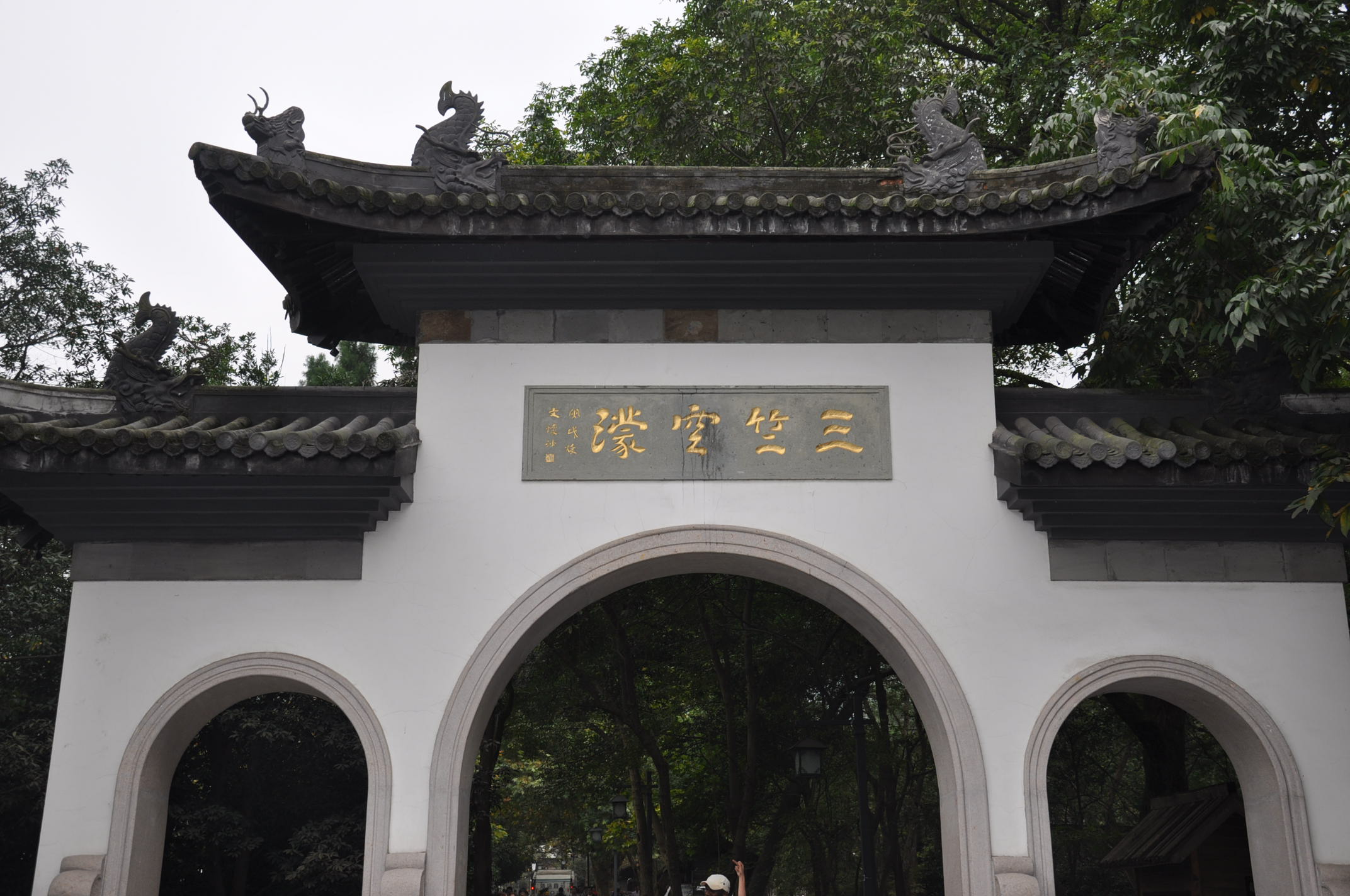 杭州 - 照片 1 / Hangzhou Photo 1