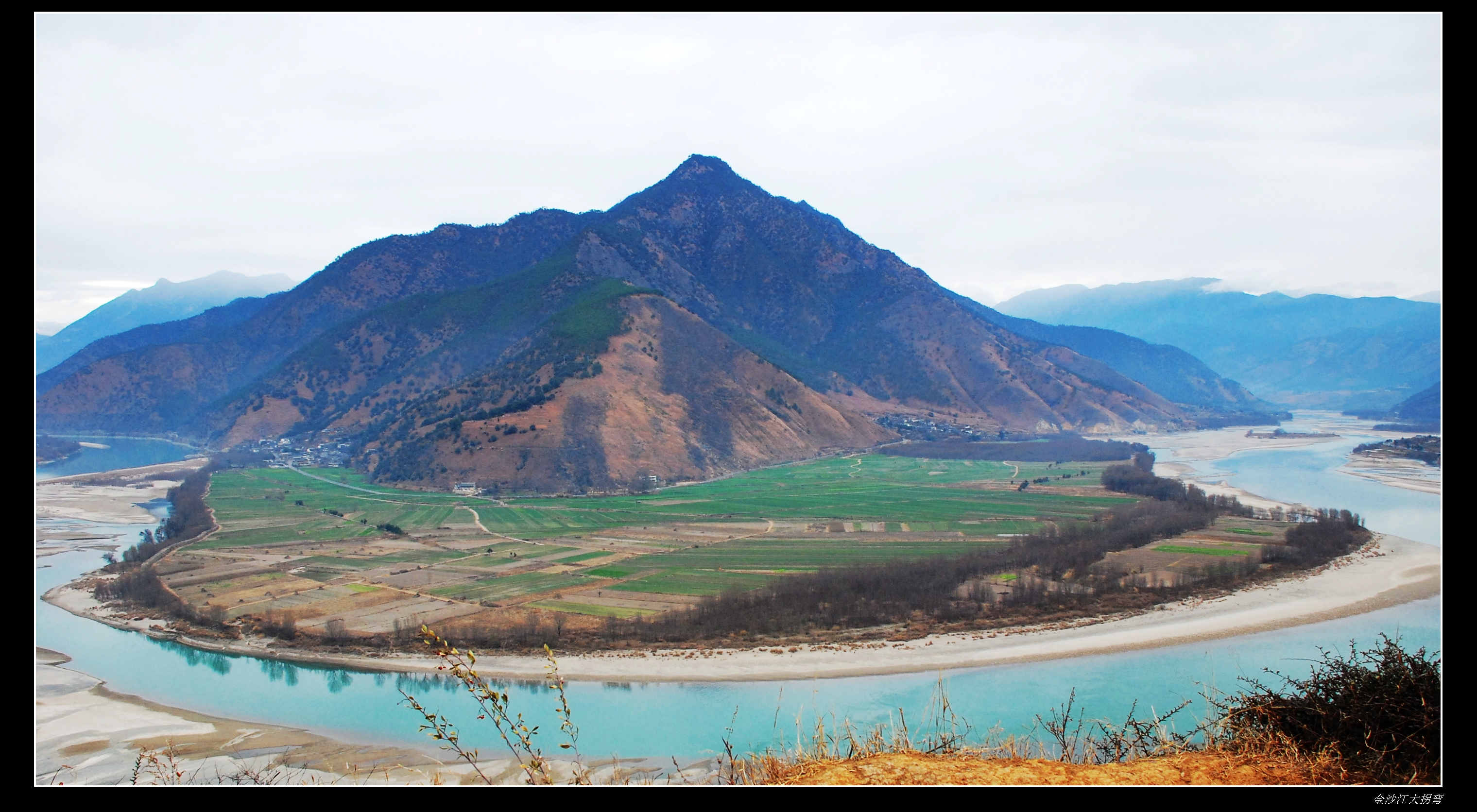丽江-梅里雪山 - 照片 2 / lijiang Photo 2