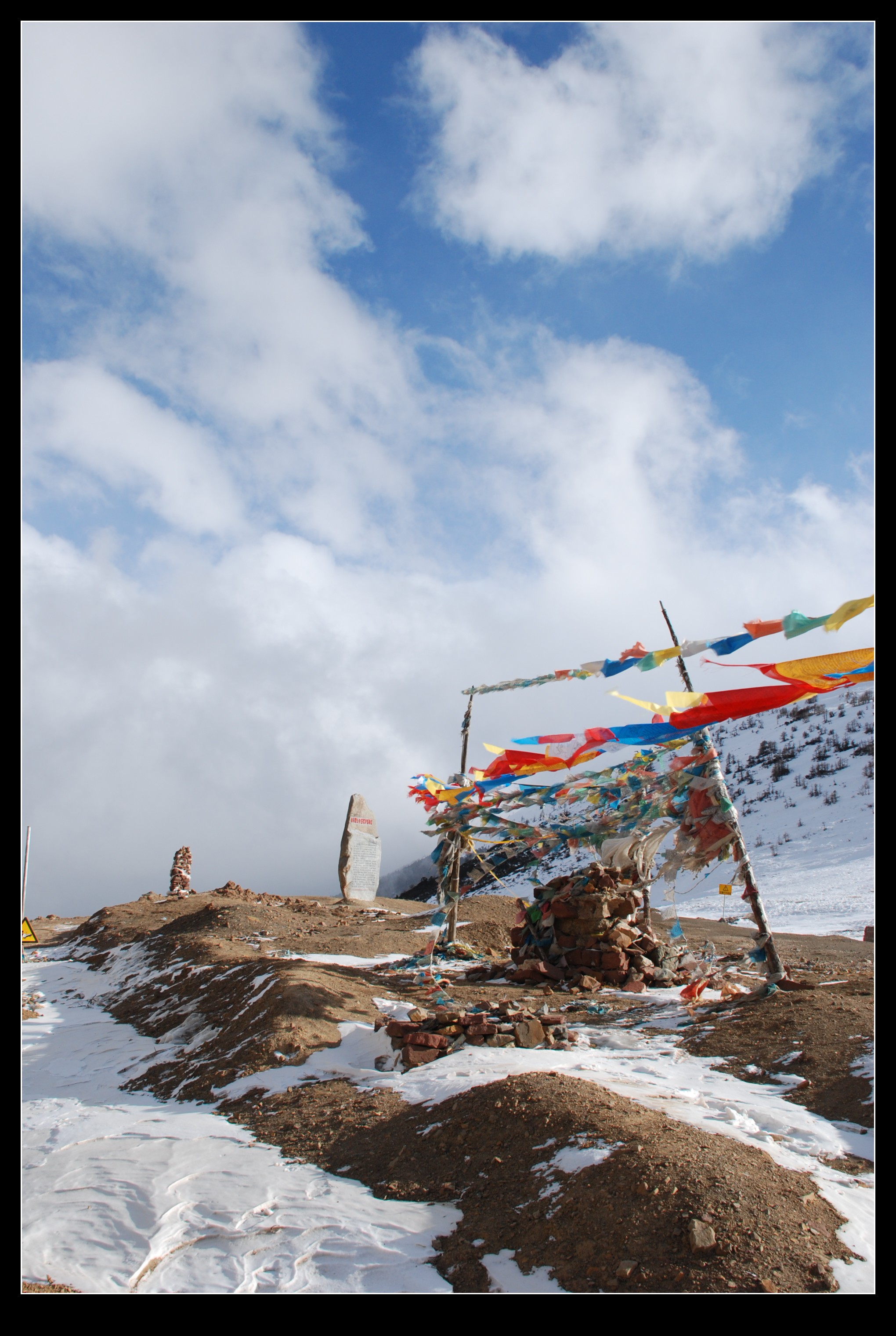 丽江-梅里雪山 - 照片 13 / lijiang Photo 13