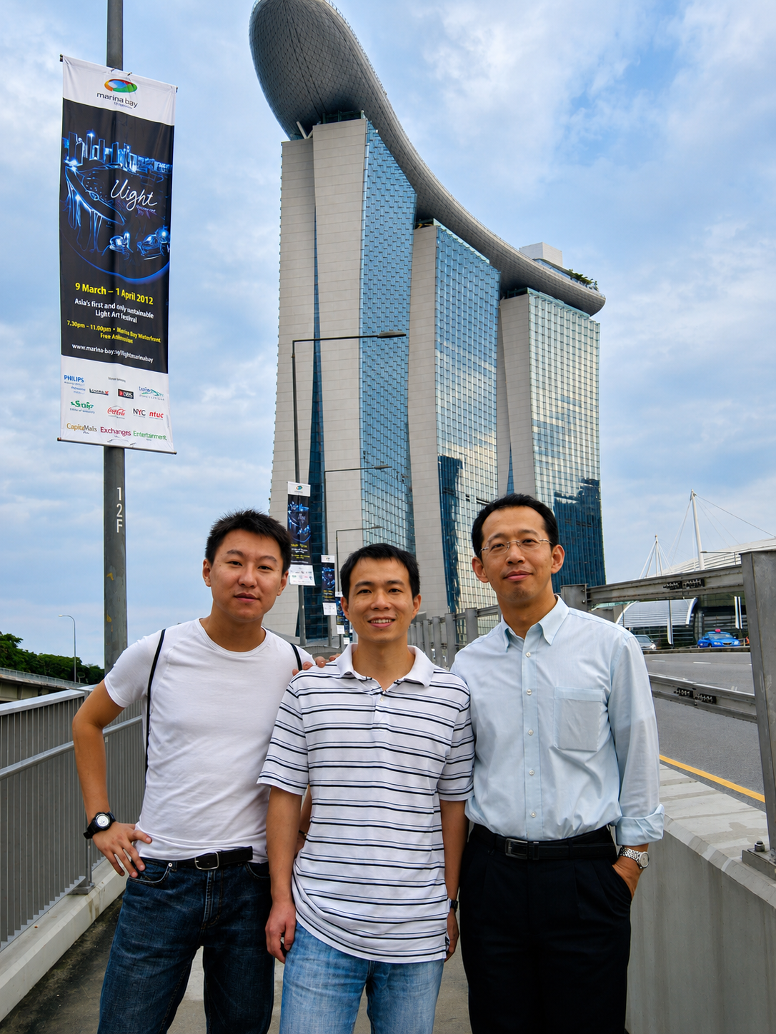新加坡 - 照片 6 / Singapore Photo 6
