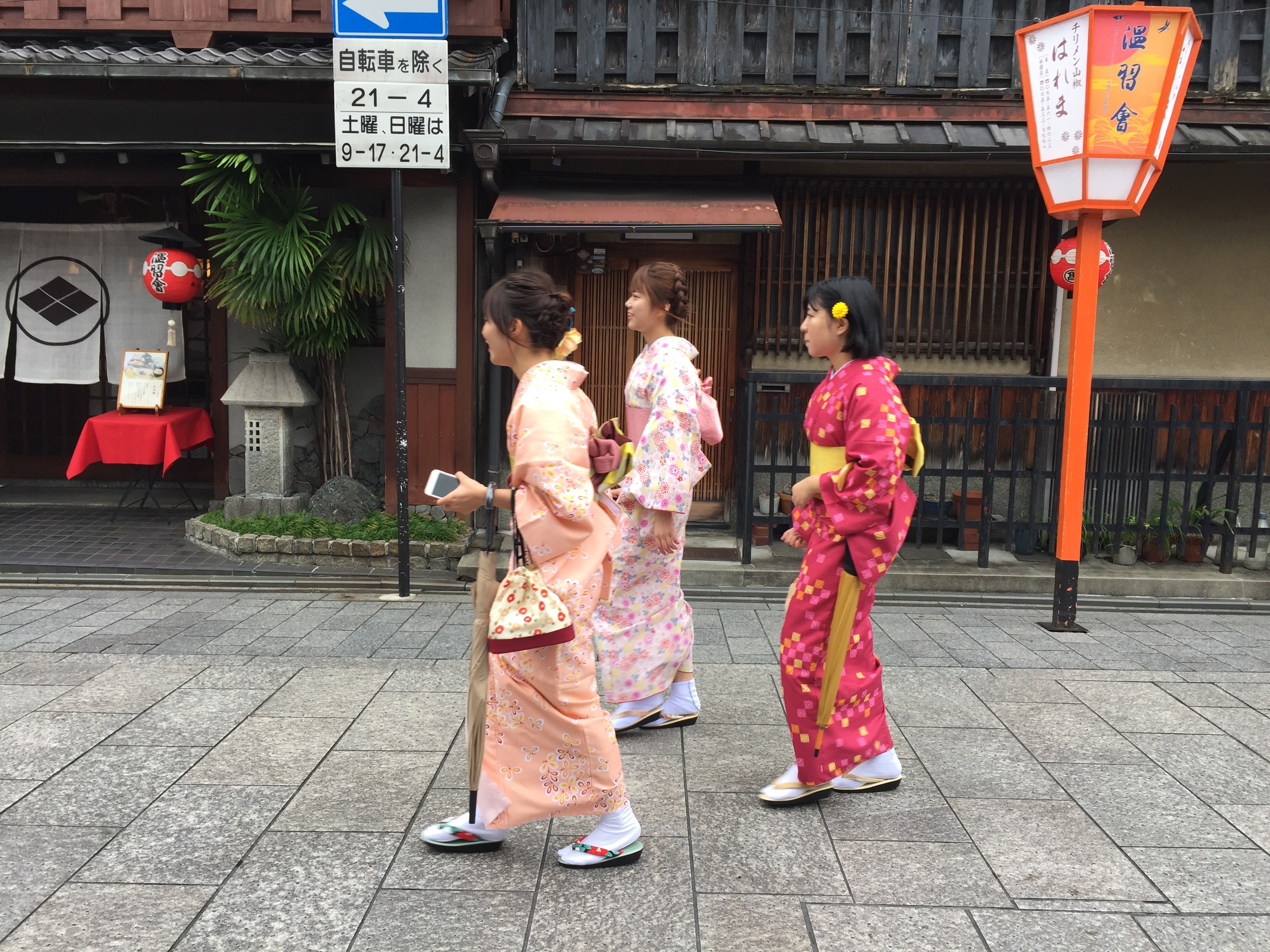 东京 - 照片 2 / Tokyo Photo 2